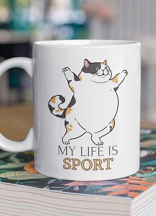 Чашка керамічна з принтом "my life is sport" 330 мл, біла