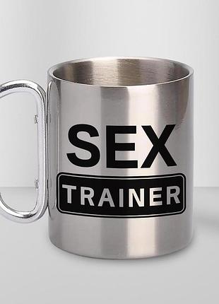 Чашка металева з принтом "sex trainer" 300 мл з карабіном, срібляста