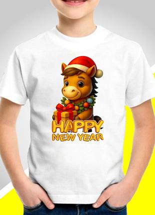 Футболка детская с новогодним принтом из серии "семья лошадей happy new year"