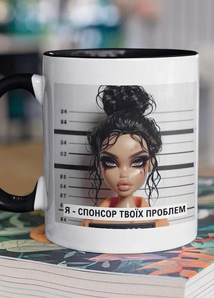 Чашка керамічна з принтом "я спонсор твоїх проблем" 330 мл, біла з чорною ручкою
