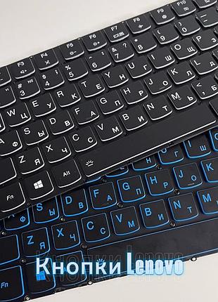 Кнопки lenovo клавіші механізми поштучно для клавіатури