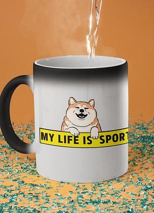 Чашка хамелеон керамічна з принтом "my life is sport" 330 мл