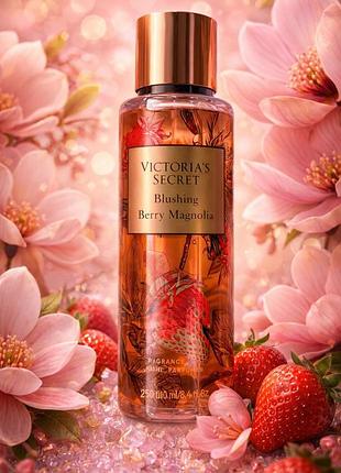 Парфумований спрей для тіла victoria's secret blushing berry magnolia