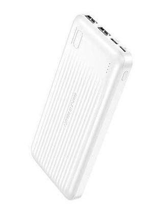 Power bank xo pb301 10000 mah 22.5вт умб портативное зарядное устройство быстрой зарядки