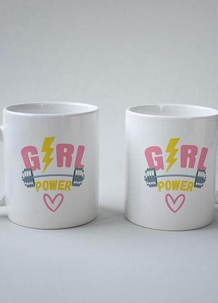 Кружка з принтом "girl power" 330 мл біла