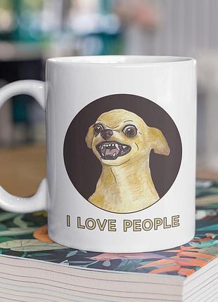Чашка керамічна з принтом "i love people" 330 мл, біла