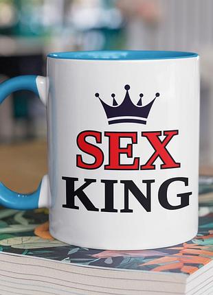 Чашка керамічна з принтом "sex king" 330 мл, біла з блакитною ручкою