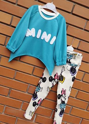Коситюм девочке с лосинами mini трикотажный 104