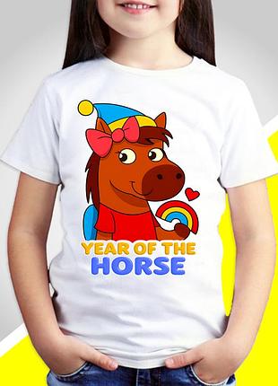 Футболка детская с новогодним принтом из серии "семья лошадей year of the horse"