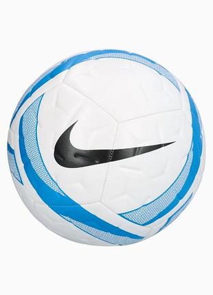 Мяч футбольный nike academy light team - fa25 hv4397-100 4