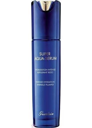 Сироватка guerlain super aqua-serum 50 мл