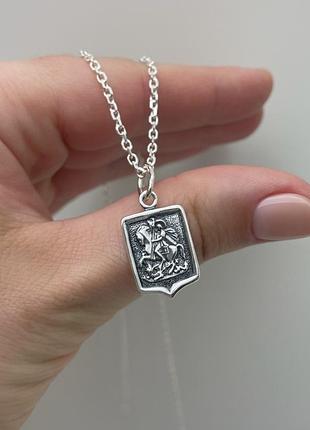 Серебряный подвесок георгий смееборец