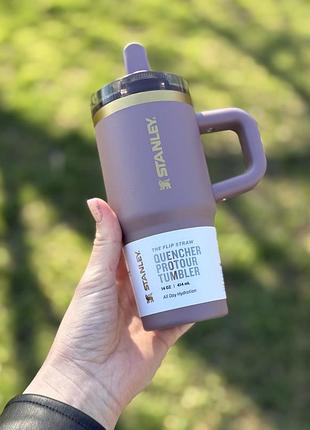 Термочашка stanley the quencher protour flip straw tumbler cashmere 14oz/414мл