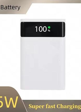 Корпус павербанку павербанк повербанка 25 ватів 4*18650 power bank акумуляторний подвійний usb type-c сундукцією з ліхтарем білій