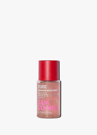 Мини спрей victoria's secret (197575961697) jam cookie shimmer hair & body mist 75 мл