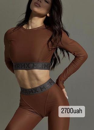 Спорт костюм