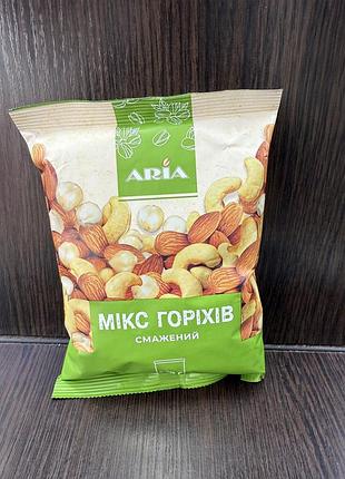 Микс орехов смаж. ассорти "aria" 250г