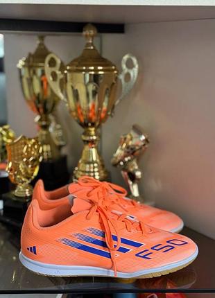 Футзалки adidas f-50