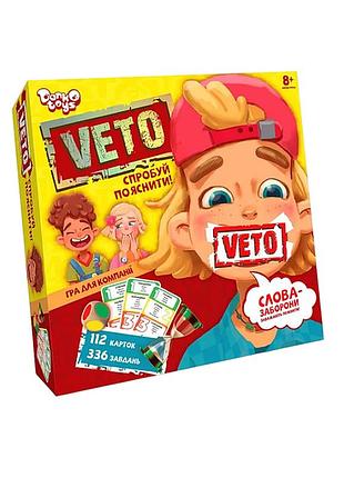 Игра настольная veto попробуй объяснить! danko toys top shop ua_