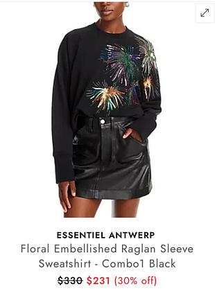 Essentiel antwerp кофта хлопковая р l
