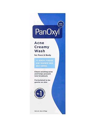 Уценка! крем для умывания для лечения акне panoxyl, пероксид бензоила (4%), для ежедневного использования, 170 г