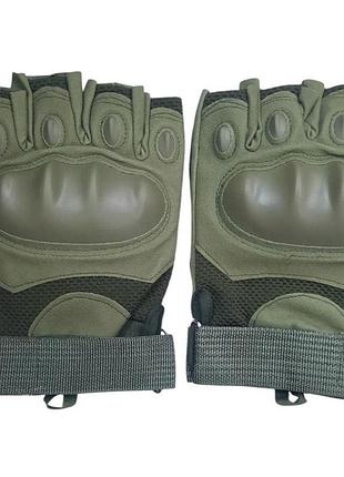 Перчатки тактические беспалые kastet олива, 2xl