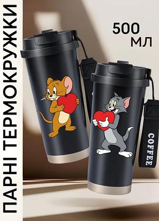 Парные термокружки том и джерри tom and jerry из нержавеющей стали термос кружка 500 мл 2 шт