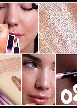 Patricia ledo gradient cream highlighter жидкий хайлайтер для лица