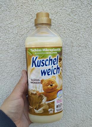 Кондиціонер для білизни kuschelweich glücksmoment 1 л — тривала свіжість до 8 тижнів, neofresh
