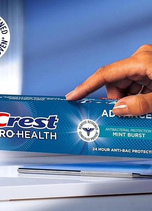 Уценка! зубная паста с фтором crest pro-health advanced antibacterial protection, 141 г