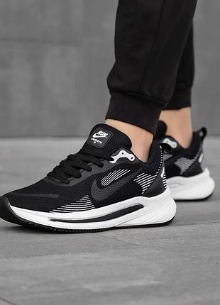 Nike vomero 18 6