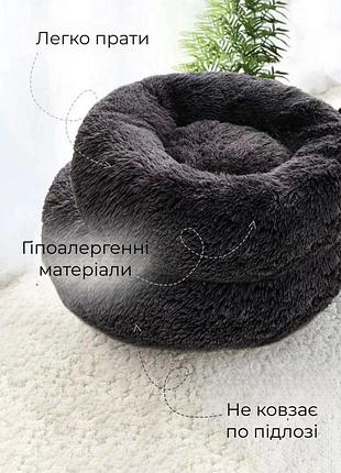 Лежанка для кошек и собак «ворс» xxl (90см), чорний