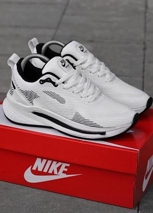 Nike vomero 18 3