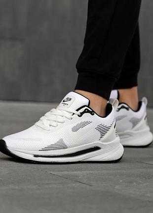 Nike vomero 18 6