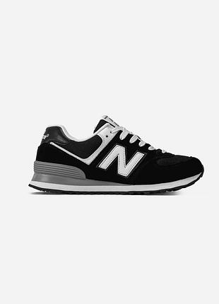 Balance 574 black/white/grey 3