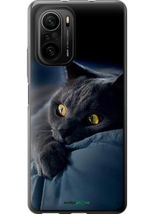 Чохол на xiaomi poco f3 димчастий кіт "825u-2280-2448"