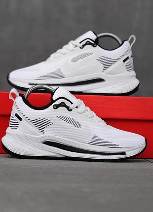 Nike vomero 18 2
