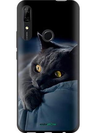 Чохол на huawei p smart z димчастий кіт "825b-1704-2448"