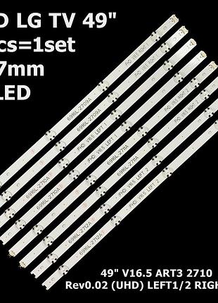Led підсвітка tv 6916l-2705a 6916l-2706a 6916l-2707a 6916l-2708a 8шт./ original