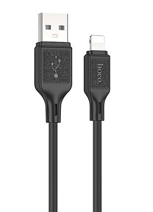 Дата кабель hoco x90 cool silicone usb to lightning (1m) black