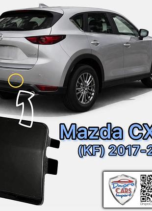 Заглушка буксировочного крюка заднего бампера права mazda cx-5 kf (2017-2021) original - kl2f50ek19u