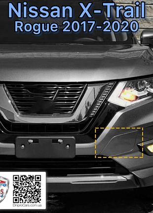 Nissan rogue, x-trail 2017-2020 заглушка (original) бампера переднього, 622a06fl0h