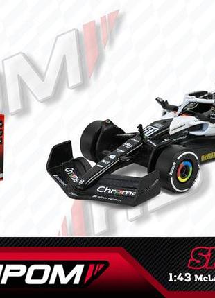 Машина автопром мет. арт. 67766 (96шт/2) 1:43 mclaren mcl60(2023 monaco grand prix),у короб. 14,5*6,5*7см