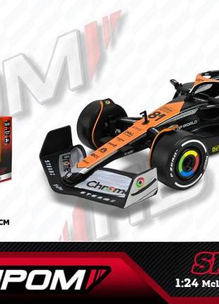 Машина автопром мет. арт. 68211a (12шт/2) 1:24 mclaren mcl60(2023 british grand prix),у короб. 24,5*12см