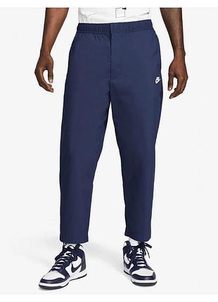 Брюки мужские nike sportswear sport essentials woven unlined sneaker pants blue dm6823-410