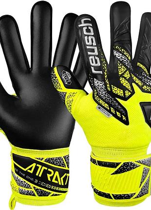 Перчатки вратарские reusch attrakt silver 5570215-2025 9.5