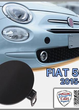 Fiat 500 с 2015 заглушка, крышка буксировочного крюка бампера переднего, 735619489