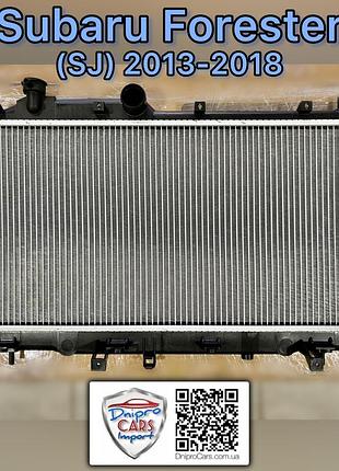 Subaru forester (sj) 2013-2018 радіатор охолодження двигуна, 45111sg000