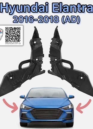 Hyundai elantra 2016-2018 кронштейн левый, крепление переднего бампера, 86513f3000