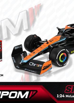 Машина автопром мет. арт. 68287a(b) (12шт/2) 1:24 mclaren mcl60 (2023 australian grand prix),у короб. 24,5*12см